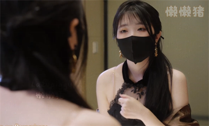 懒懒-按摩师