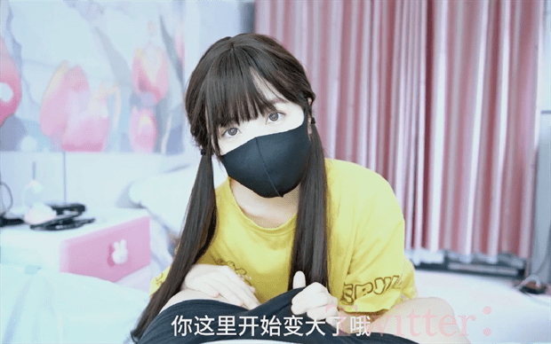 懒懒-送外卖的双马尾妹妹